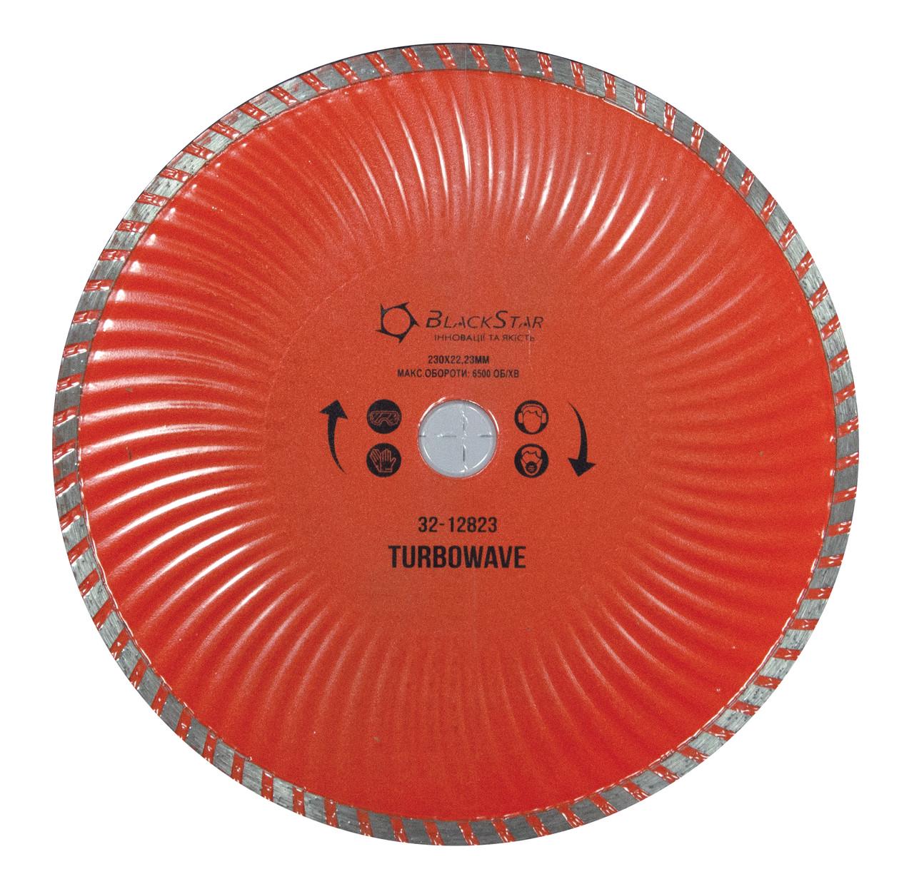 Диск алмазний по каменю BlackStar TURBOWAVE 230x22,23 мм (32-12823)