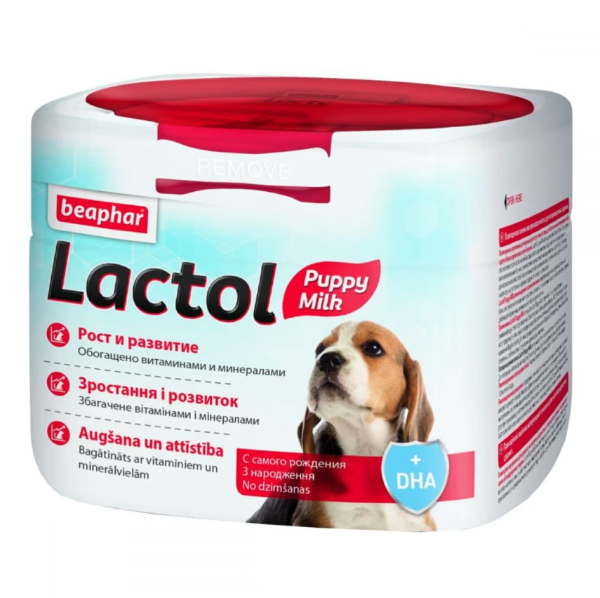 Сухе молоко для цуценят LACTOL 250 г