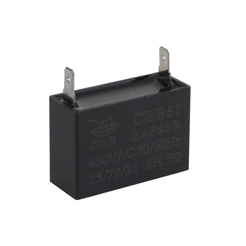 Конденсатор робочий CBB-61 2 мкФ 450В (A539013)