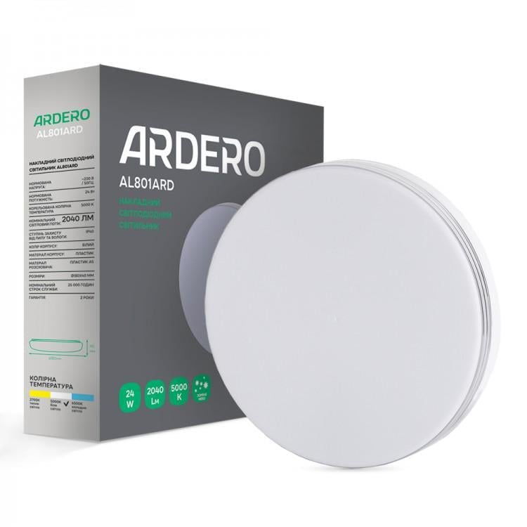Світильник накладний світлодіодний ARDERO AL801ARD 24 Вт 5000К ІР40 180x40 мм Білий (80163)