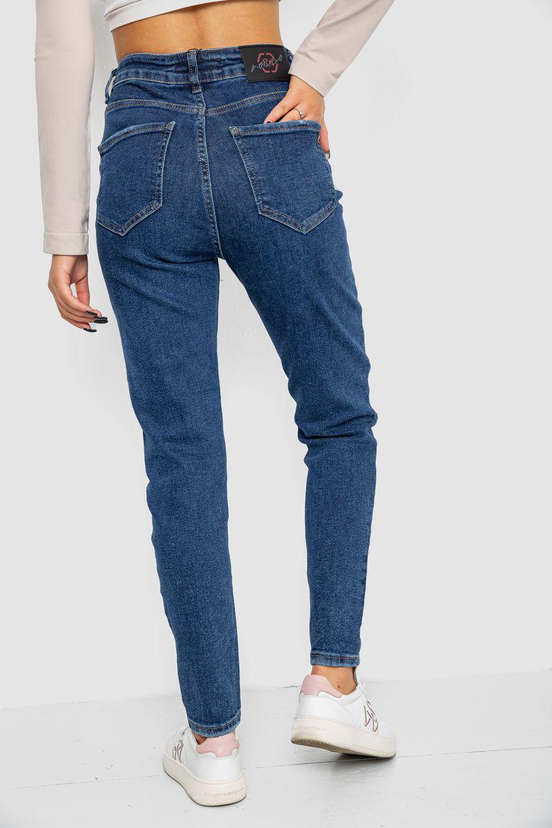 Джинсы женские Ager Mom-fit 244R1143 р. 27 Синий (112709_823558) - фото 4 Джинсы женские Ager Mom-fit 244R1143 р. 27 Синий (112709_823558) - фото 4