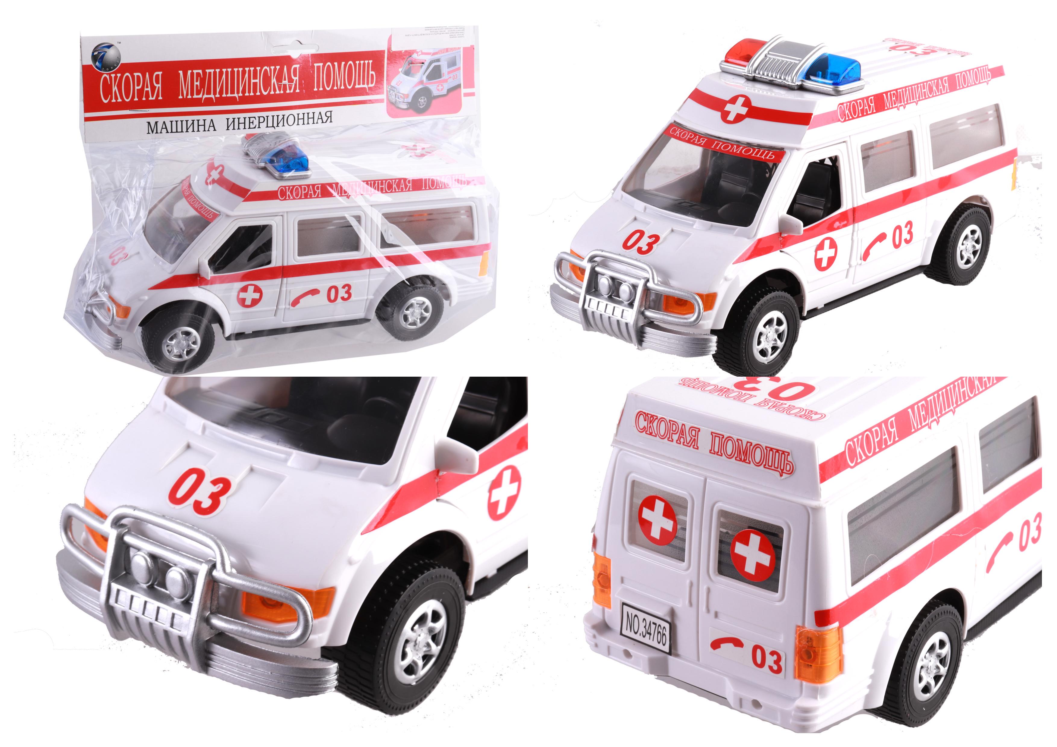 Іграшковий автомобіль модельний Автобус Швидка допомога (34766B) - фото 2 Іграшковий автомобіль модельний Автобус Швидка допомога (34766B) - фото 2