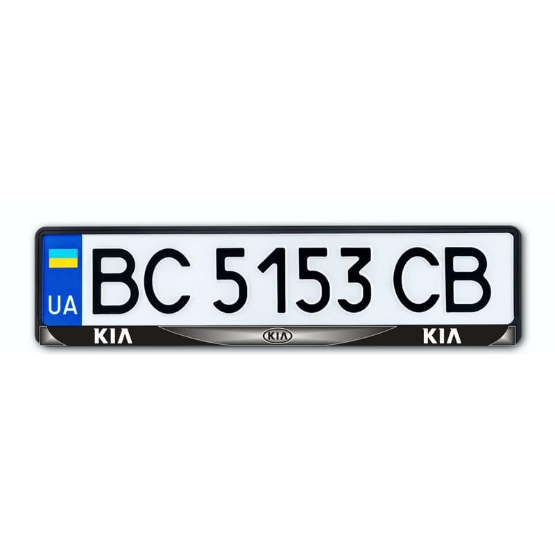 Рамка номерного знака CarLife для KIA Черный (NH112)