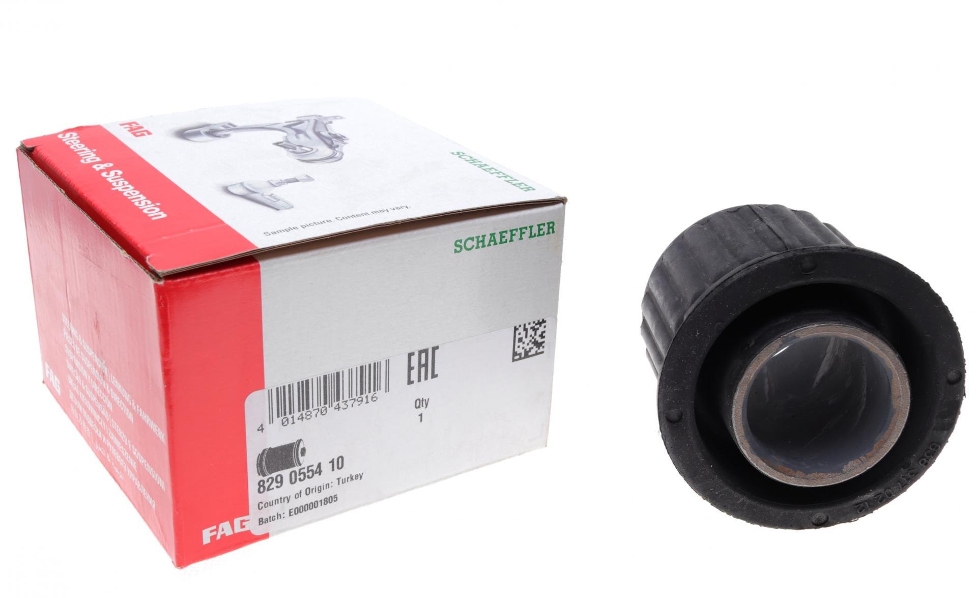 Подушка балки передняя/передняя DB Vito W638 96-829 0554 10)