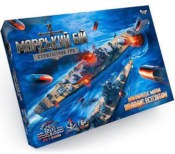 Настільна гра розважальна Danko Toys Морський бій. Strateg ічна гра G-MB-02U (MTT-144464)