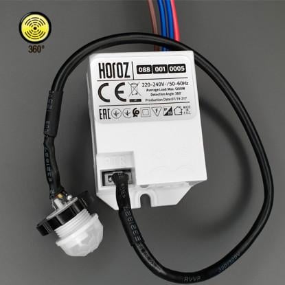 Датчик руху стельовий Smart Horoz Electric 360° 1200W 6 м - фото 3