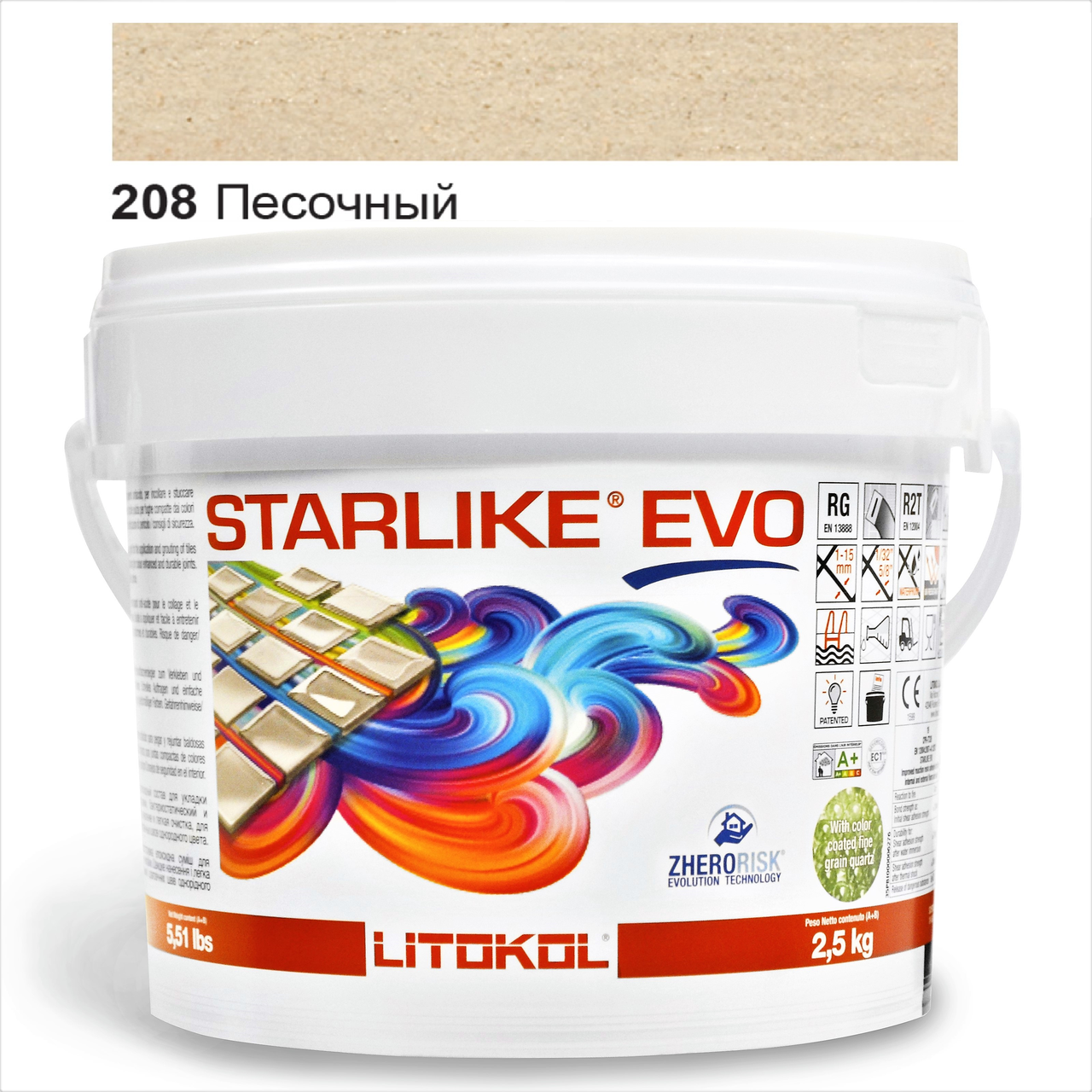 Затирка для плитки епоксидна Litokol Starlike EVO 2,5 кг 208 Пісочний (STEVOSBB02.5) - фото 1