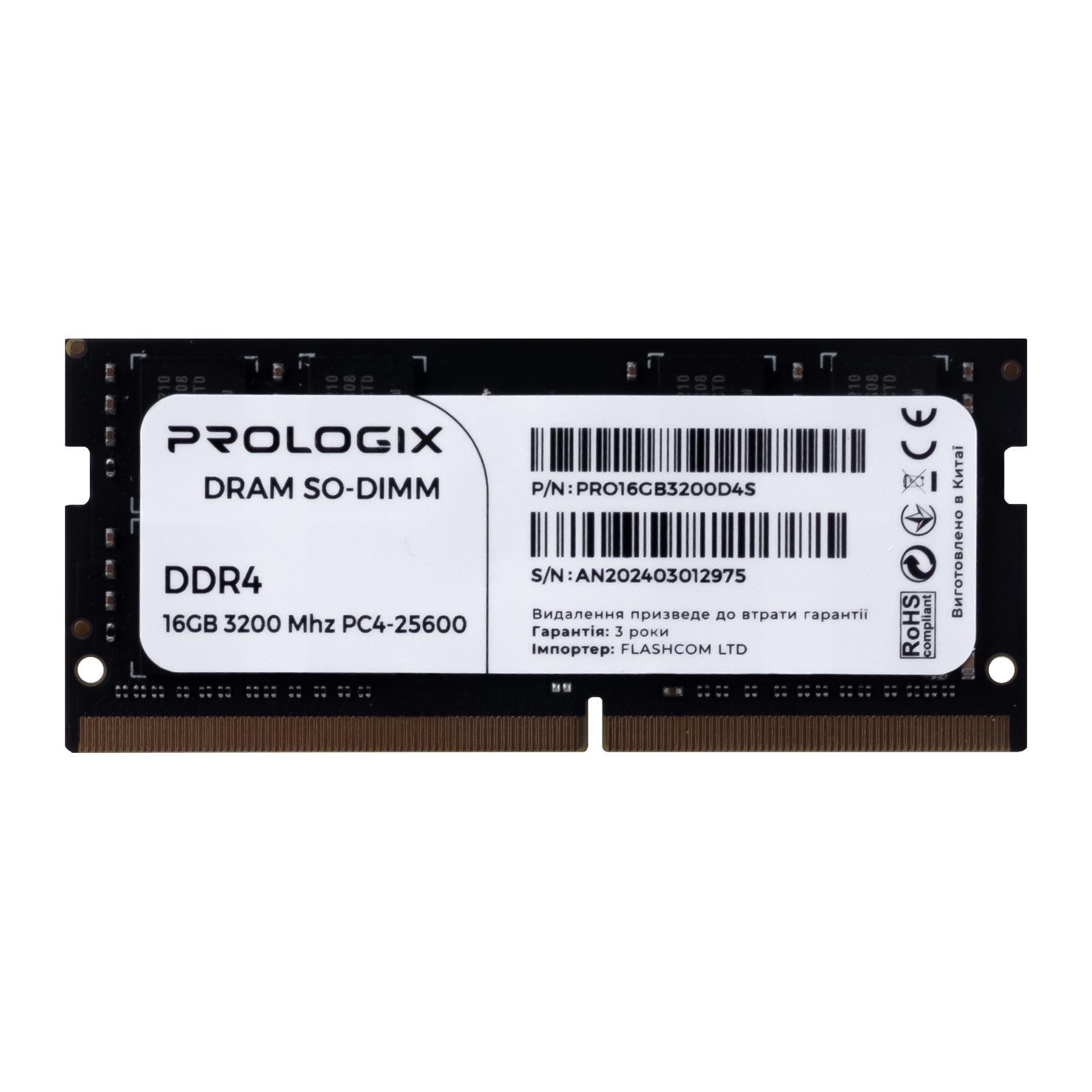 Оперативная память Prologix DDR4 SO-DIMM 16GB/3200 (PRO16GB3200D4S)