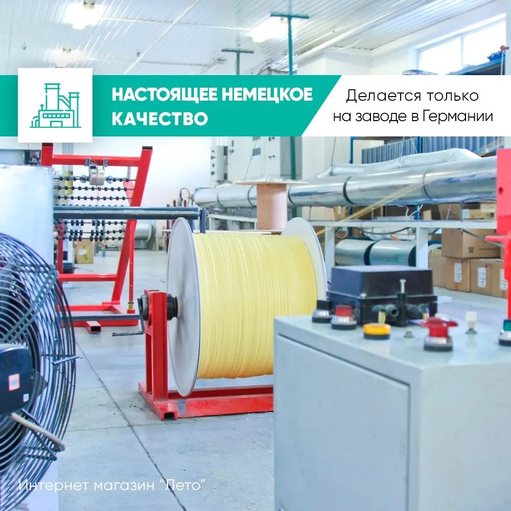 Нагрівальний мат Hemstedt 15 м2 (000616) - фото 5 Нагрівальний мат Hemstedt 15 м2 (000616) - фото 5