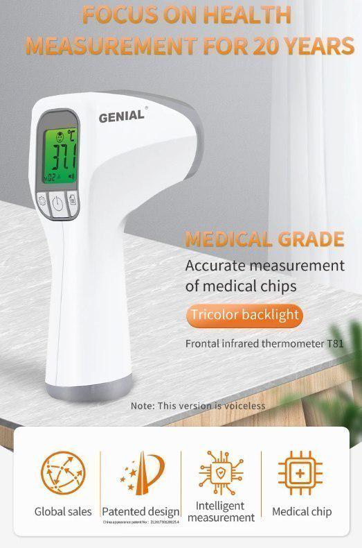 Термометр бесконтактный Genial 2в1 (142885) - фото 4 Термометр бесконтактный Genial 2в1 (142885) - фото 4