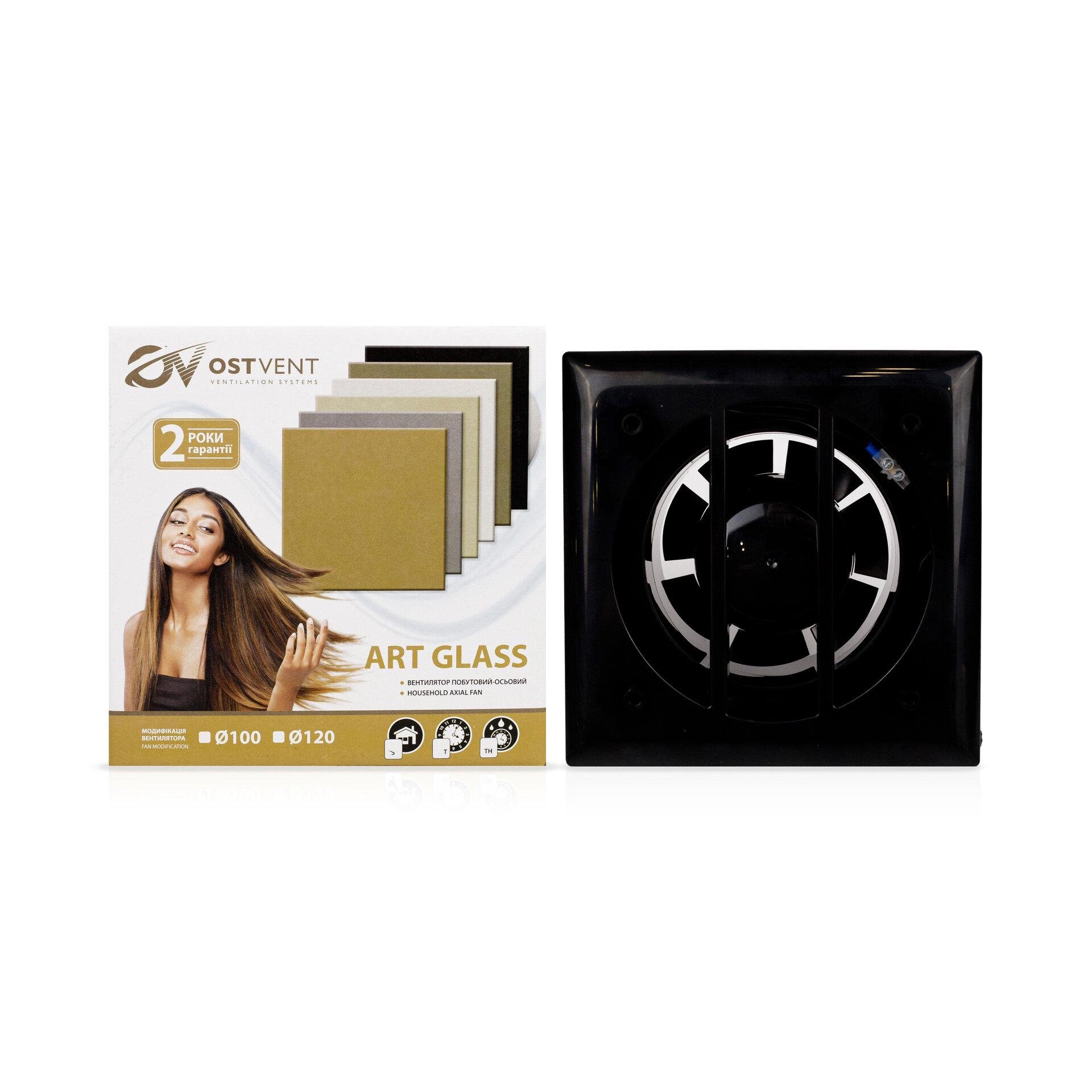 Побутовий вентилятор OSTVENT ART GLASS 120 S Чорний (012-0011) - фото 6 Побутовий вентилятор OSTVENT ART GLASS 120 S Чорний (012-0011) - фото 6