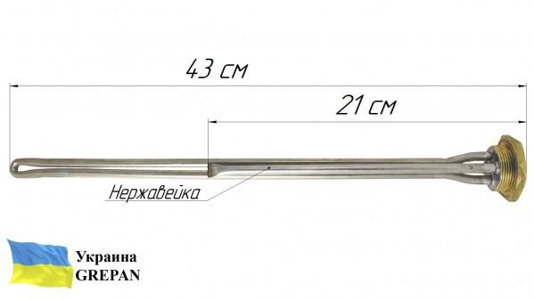 Батарейний тен Grepan 1500W 220V різьблення 1 1/4" права і ліва нержавіюча сталь (bat026) - фото 4