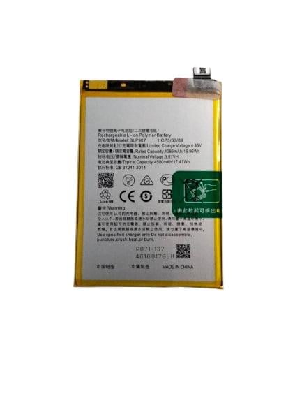 Аккумулятор для Realme/Oppo BLP907 A96/Reno 7Z 5G (000568506)
