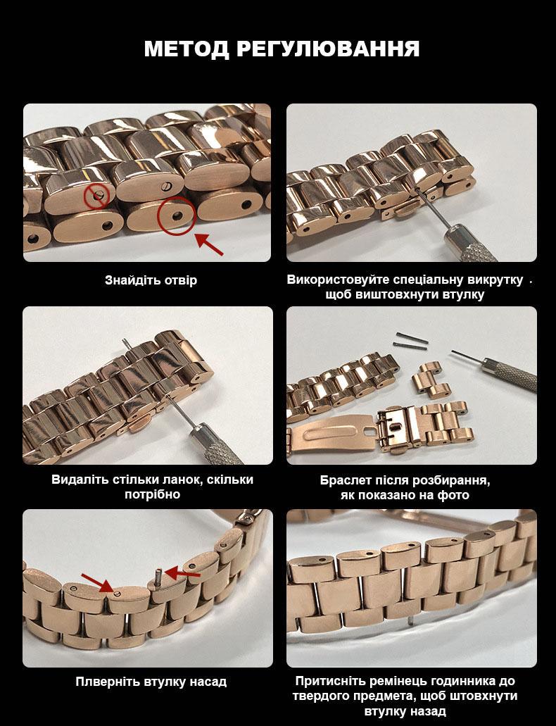 Ремешок MiJobs металлический для Xiaomi Mi Band 5/4/3 Черный (1789P) - фото 4 Ремешок MiJobs металлический для Xiaomi Mi Band 5/4/3 Черный (1789P) - фото 4