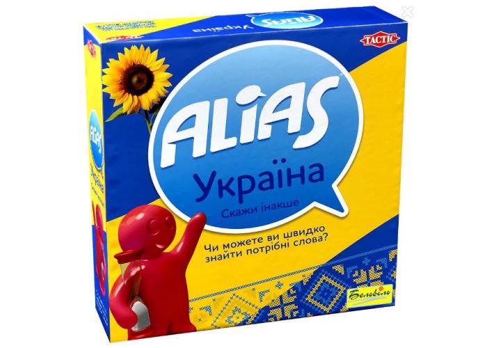 Настільна гра Alias Україна українською мовою