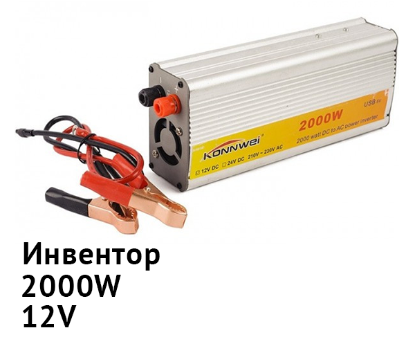 Инвертор автомобильный XPRO STRUM12 AR портативный 2000 W (14694_6416) - фото 3