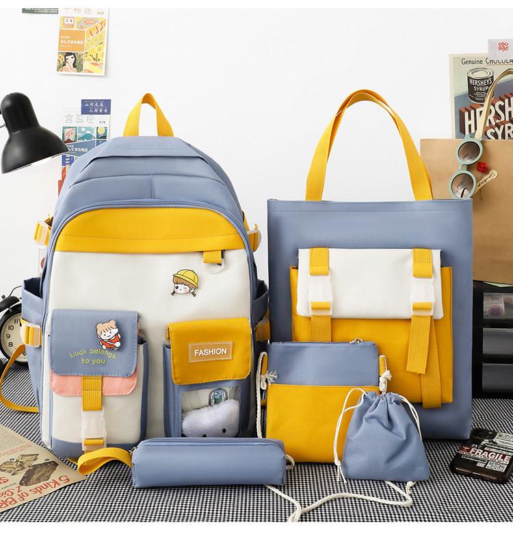 Школьный рюкзак для девочки 5в1 Голубой (yy520-3)