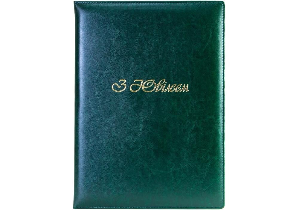 Папка тиснения Optima Nebraska с Юбилеем Зеленый (O36048-04)
