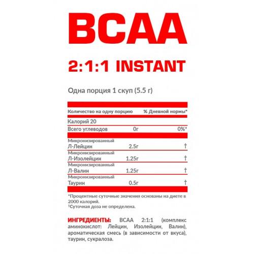 Аминокислоты BCAA 2:1:1 400 г Orbit Mint - фото 2