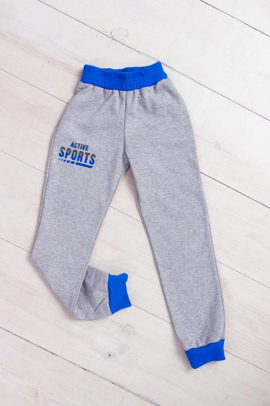 Брюки для мальчика Носи свое 122 см Серый/Синий (6074-023-33-v38) Брюки для мальчика Носи свое 122 см Серый/Синий (6074-023-33-v38)