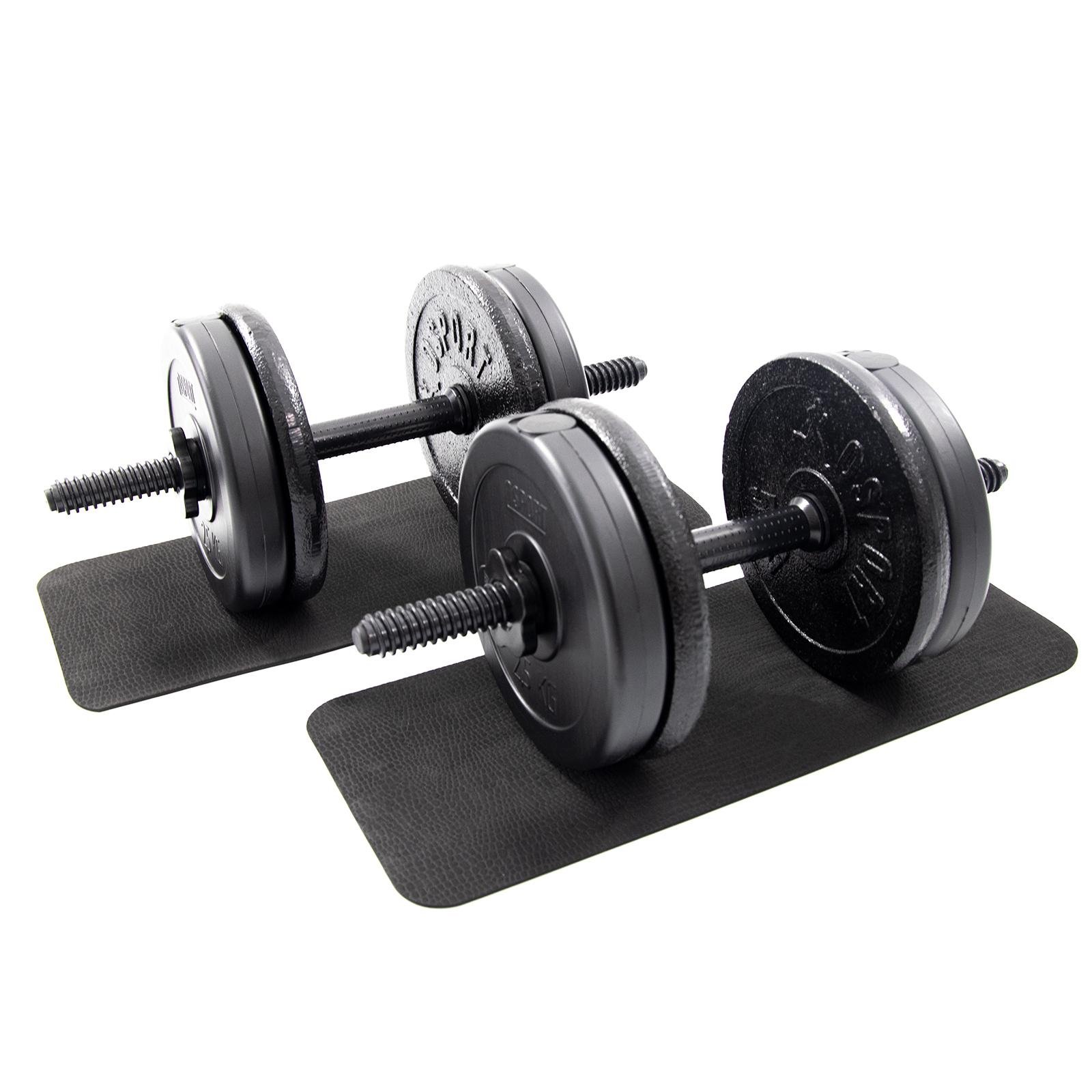 Гантелі набірні-розбірні з регульованою вагою OSPORT Mix 2 шт. по 15,5 кг (OF-0156)