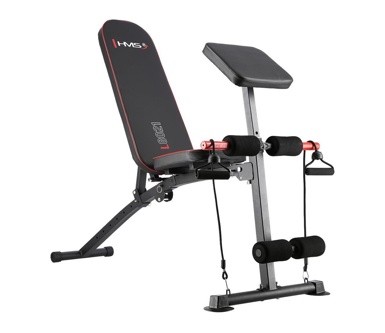 Тренажер багатофункціональний HMS L8021 (458997)