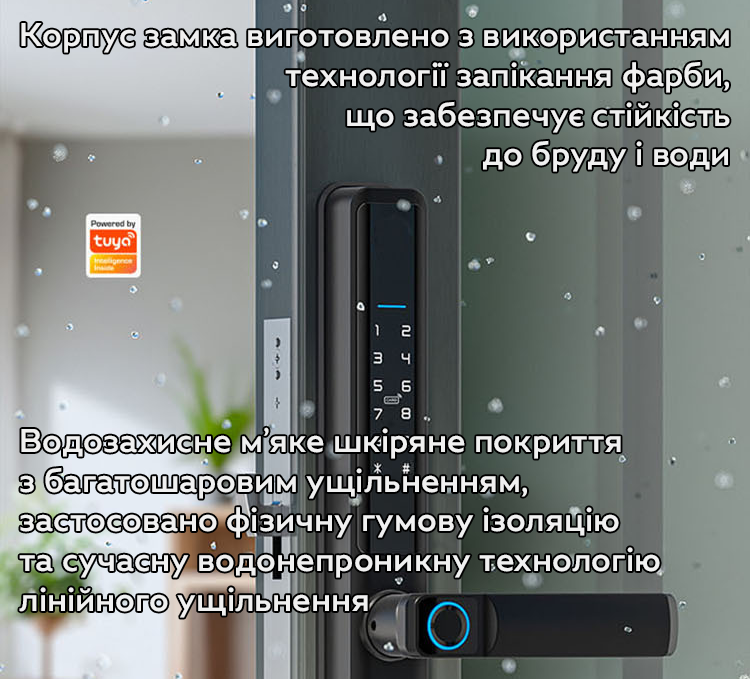 Замок дверний електронний NaviCat F5 Pro з додатком Tuya Silver (3_06869) - фото 5