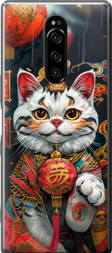 Чехол на Sony Xperia 1 J9110 China Cat v2 (6135u-1760-42517)