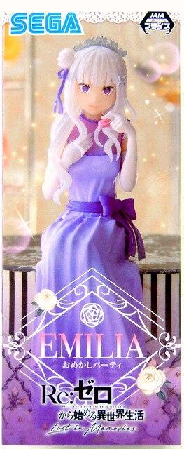 Фигурка для геймеров Sega Re Zero Emilia 15 см (S EM RZ 15)