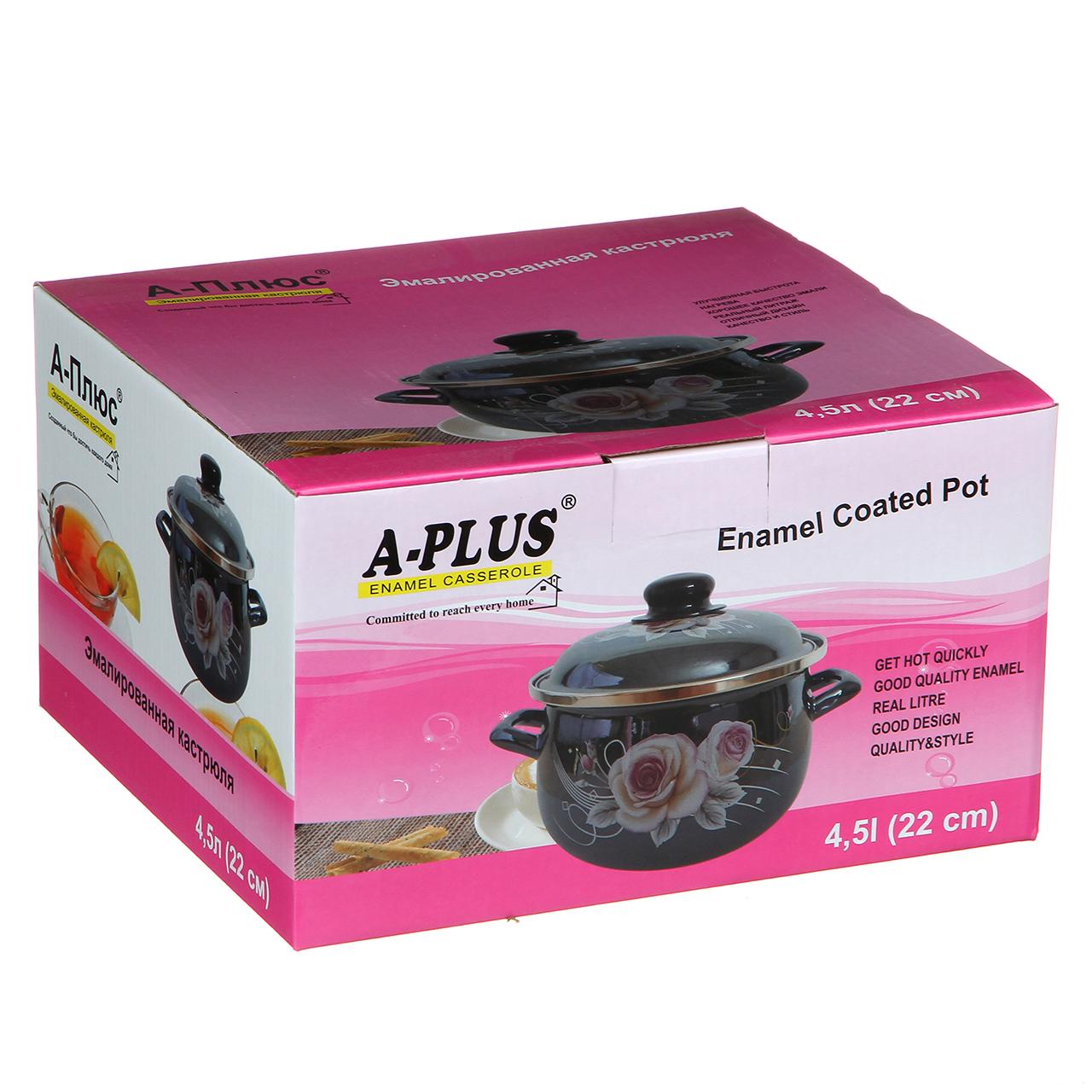 Каструля емальована A-PLUS 4,5 л 22 см (1347) - фото 3 Каструля емальована A-PLUS 4,5 л 22 см (1347) - фото 3