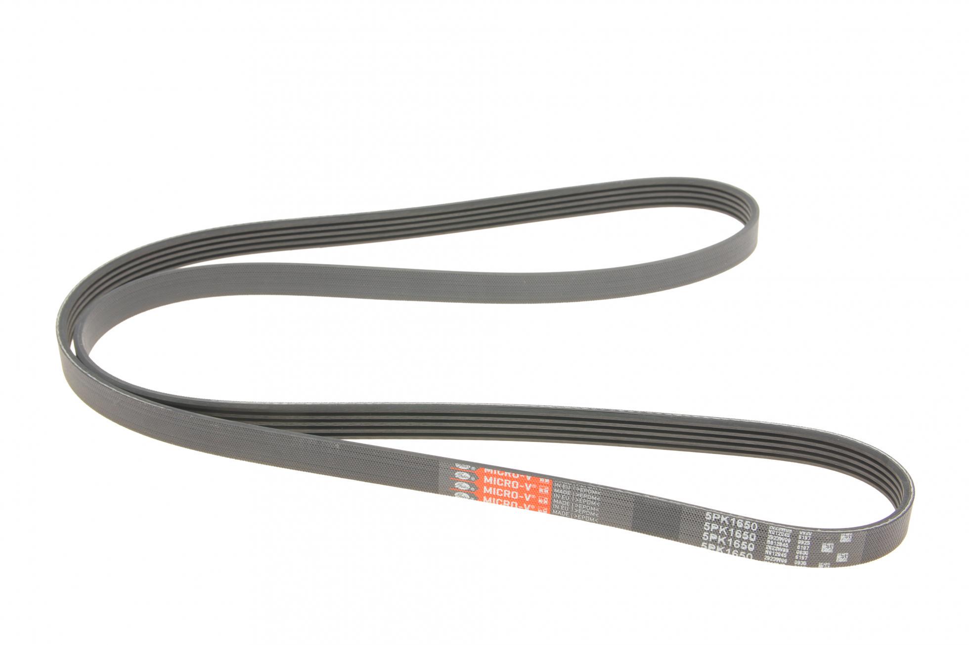 Ремень генератора GATES для Hyundai i30/Suzuki Grand Vitara 2.0 96- (5PK1650)