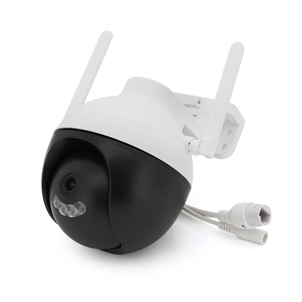 IP-камера видеонаблюдения уличная YOSO YO-IPC46D Wi-Fi поворотная 360° с ночным видением 3 Мп Белый (25624440) IP-камера видеонаблюдения уличная YOSO YO-IPC46D Wi-Fi поворотная 360° с ночным видением 3 Мп Белый (25624440)