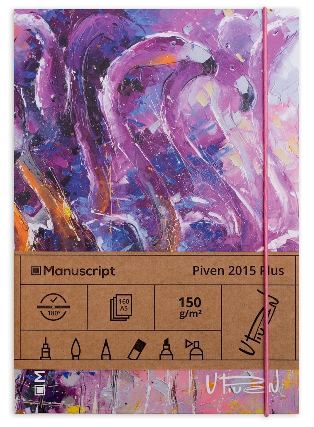 Скетчбук Manuscript Piven 2015 Plus A5 Чисті 160 сторінок з відкритою палітуркою (M - Piven 2015+)