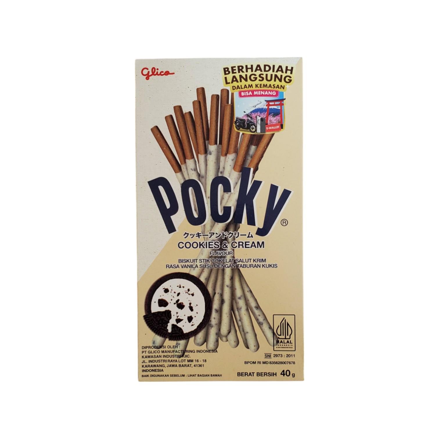 Палочки печенье Glico Pocky вкус печенья с кремом 40 г (AF807912) Палочки печенье Glico Pocky вкус печенья с кремом 40 г (AF807912)