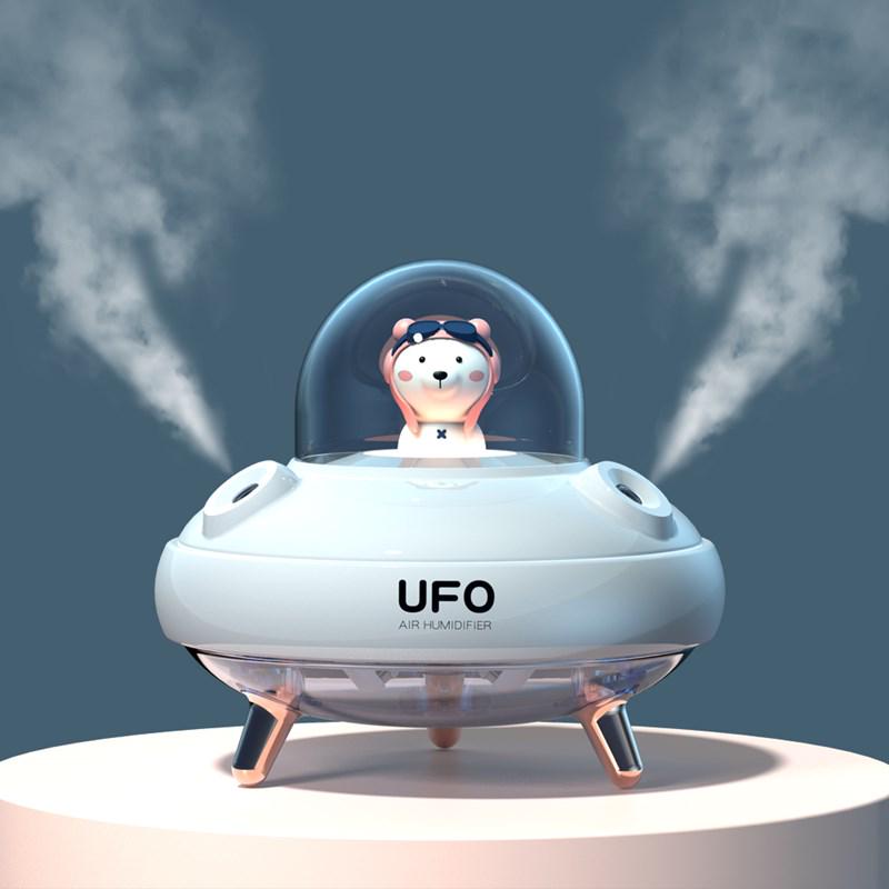 Зволожувач повітря UFO 400 мл з батареєю Білий (1665699671) - фото 2