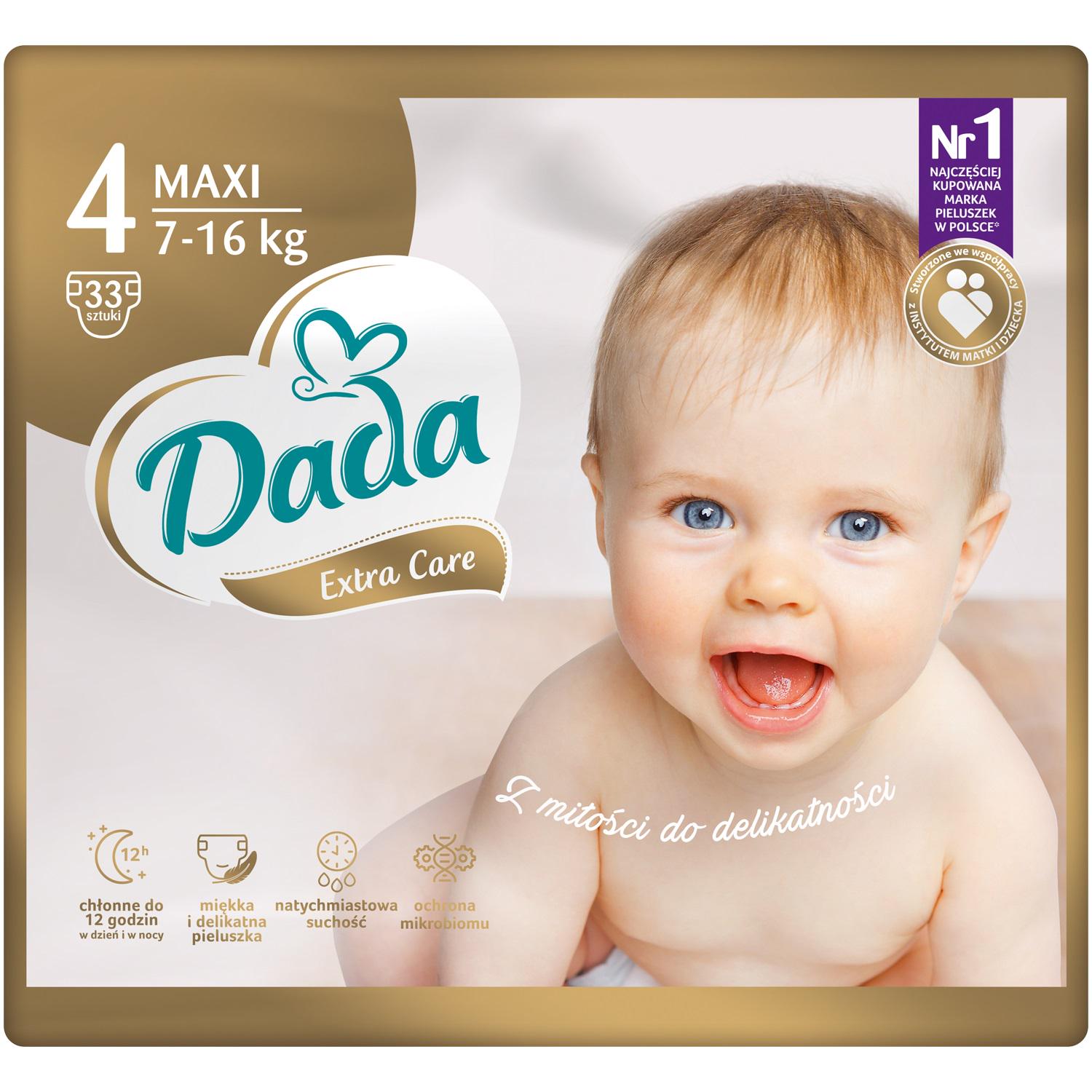 Підгузки дитячі Dada Extra Care GOLD 4 maxi 7-16 кг 33 шт. (4632) - фото 1