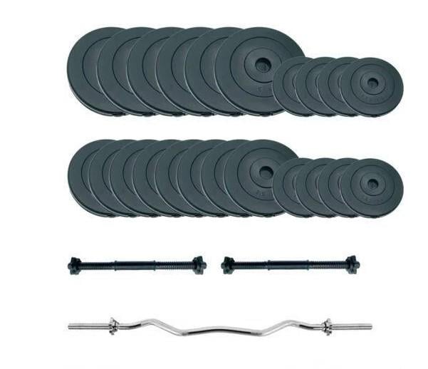 Штанга и гантели Newt Gym Set-W Rock Pro 67 кг