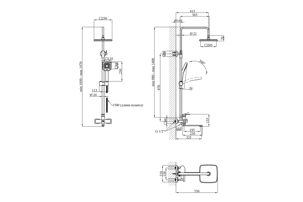 Душевая система Kroner KRP Armada SCH067 (22899195) - фото 9 Душевая система Kroner KRP Armada SCH067 (22899195) - фото 9