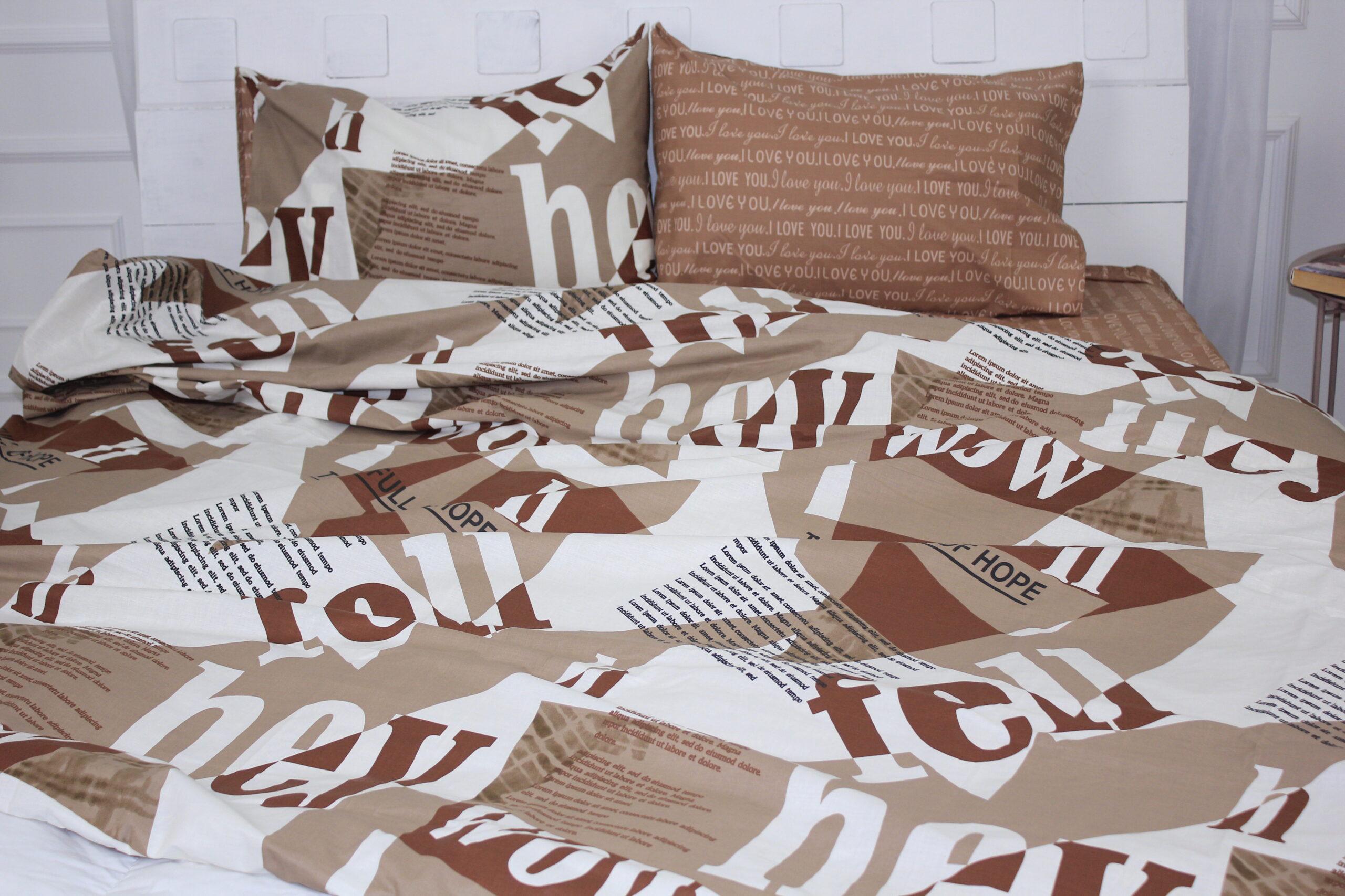 Комплект постельного белья MirSon 17-0534 Patsy King Size бязь 220x240 см (2200003787085)