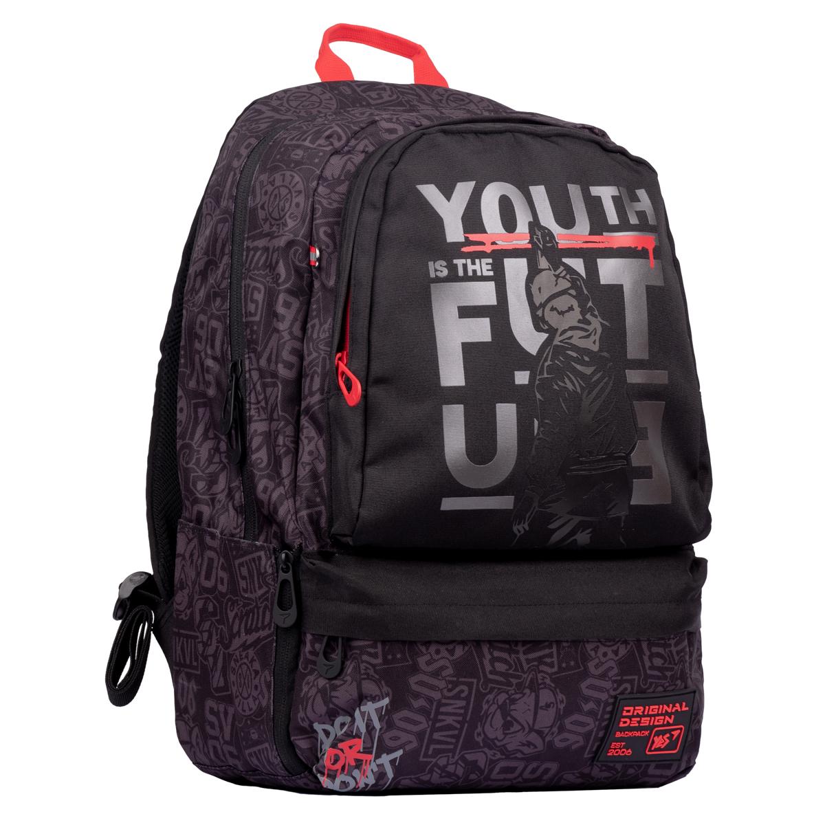 Рюкзак Yes T-111 Jurassic World 558954 Черный