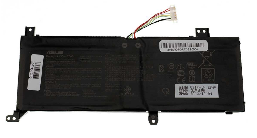 Аккумулятор для ноутбука Asus A416JF 4805 mAh 77V 37 Wh