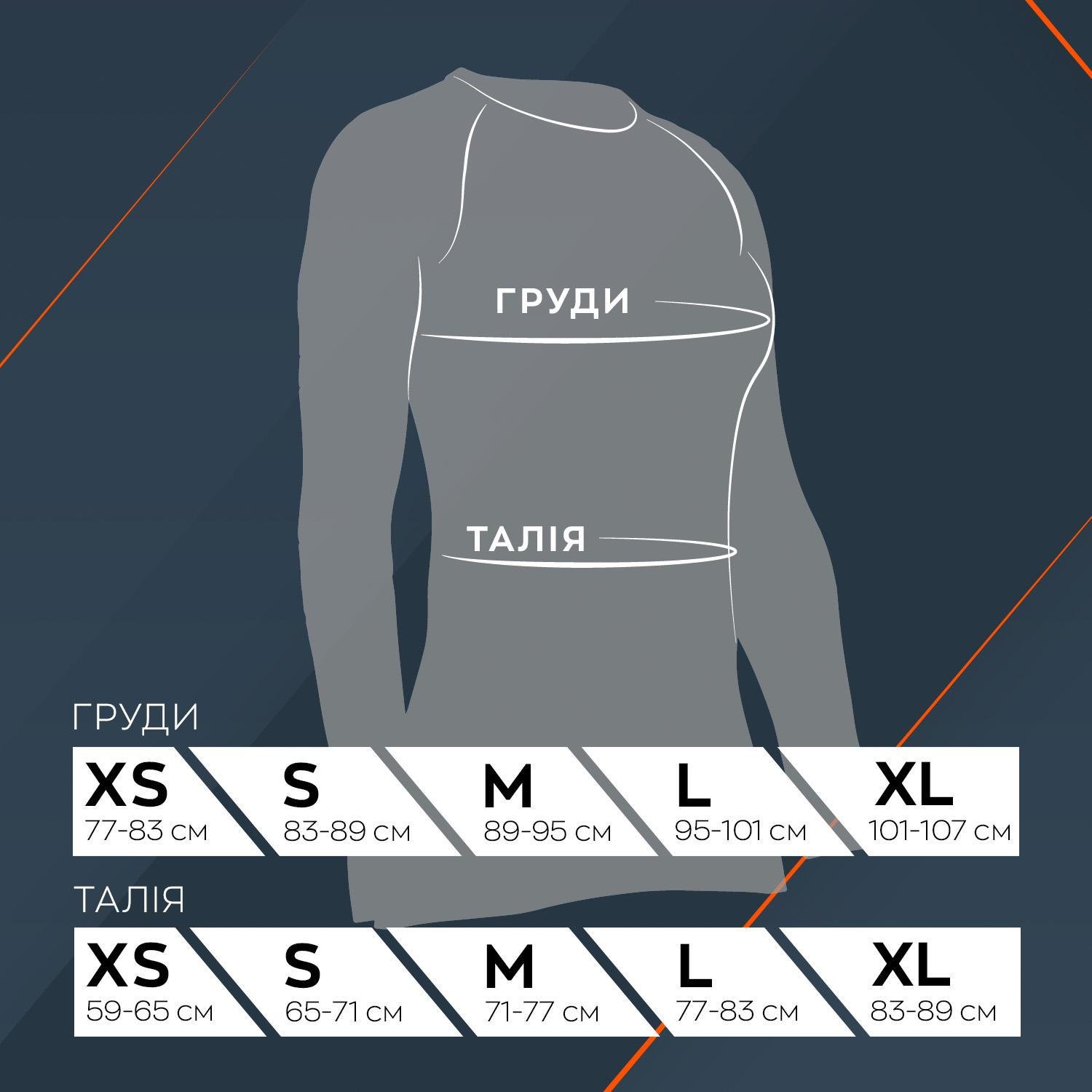 Комплект термобелья женский X-Bionic Mightywool Set VT-W106W25W+VT-WP05W25W-M100 S Sand - фото 10