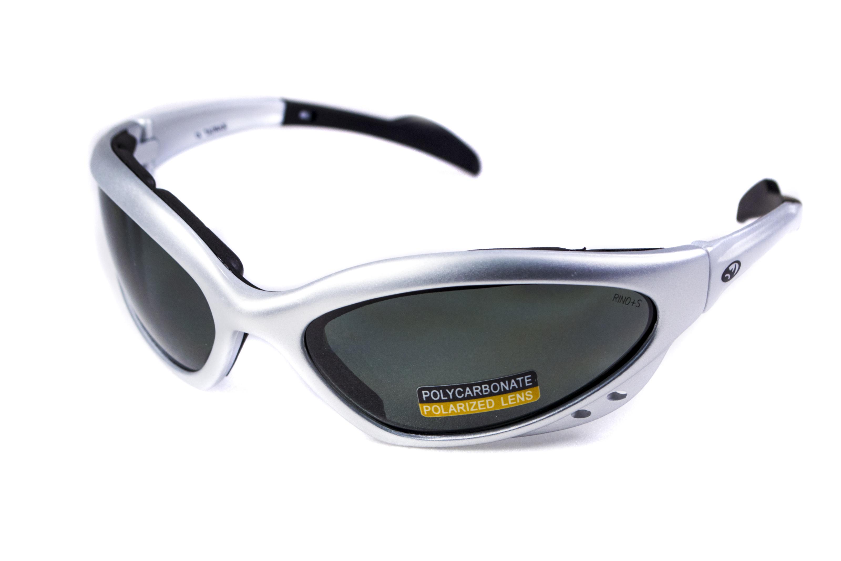 Очки защитные Rhino Rhinolidz Polarized с поляризацией Gray/Black