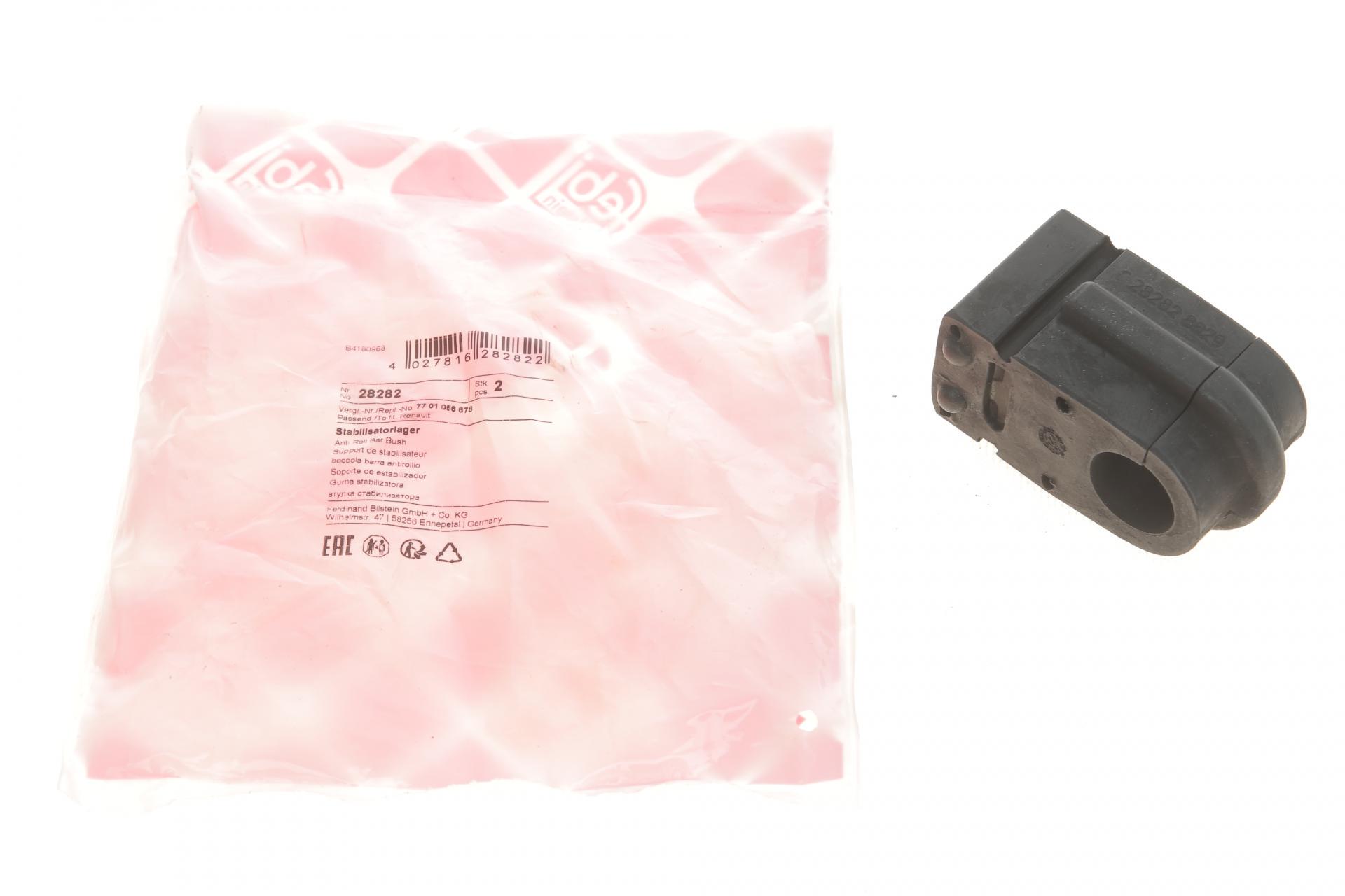 Втулка переднего стабилизатора FEBI BILSTEIN Renault Megane II d 19,5 мм (28282)