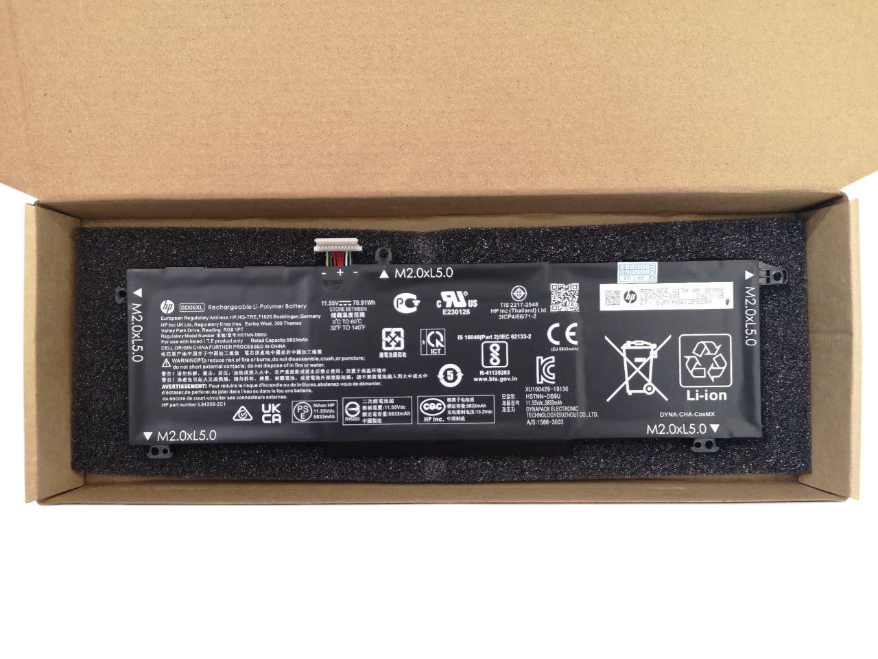 Акумулятор для HP Omen 15-EK/15-EN/HSTNN-DB9U/SD06XL 5833 mAh 70,91Wh (22009646)
