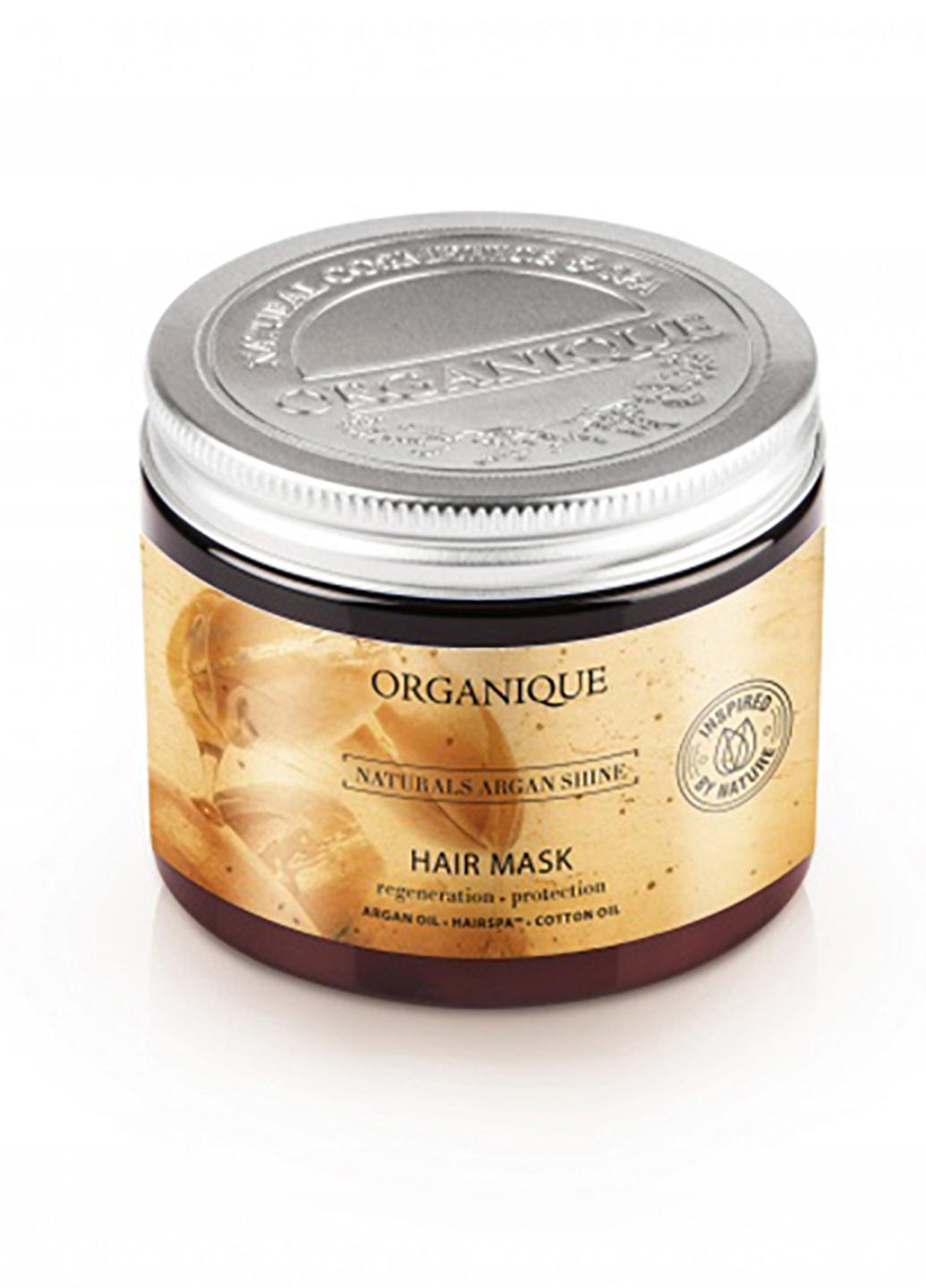 Маска для сухого волосся і чутливої ​​шкіри голови Organique Naturals Argan Shine SPA 200 мл (323004)