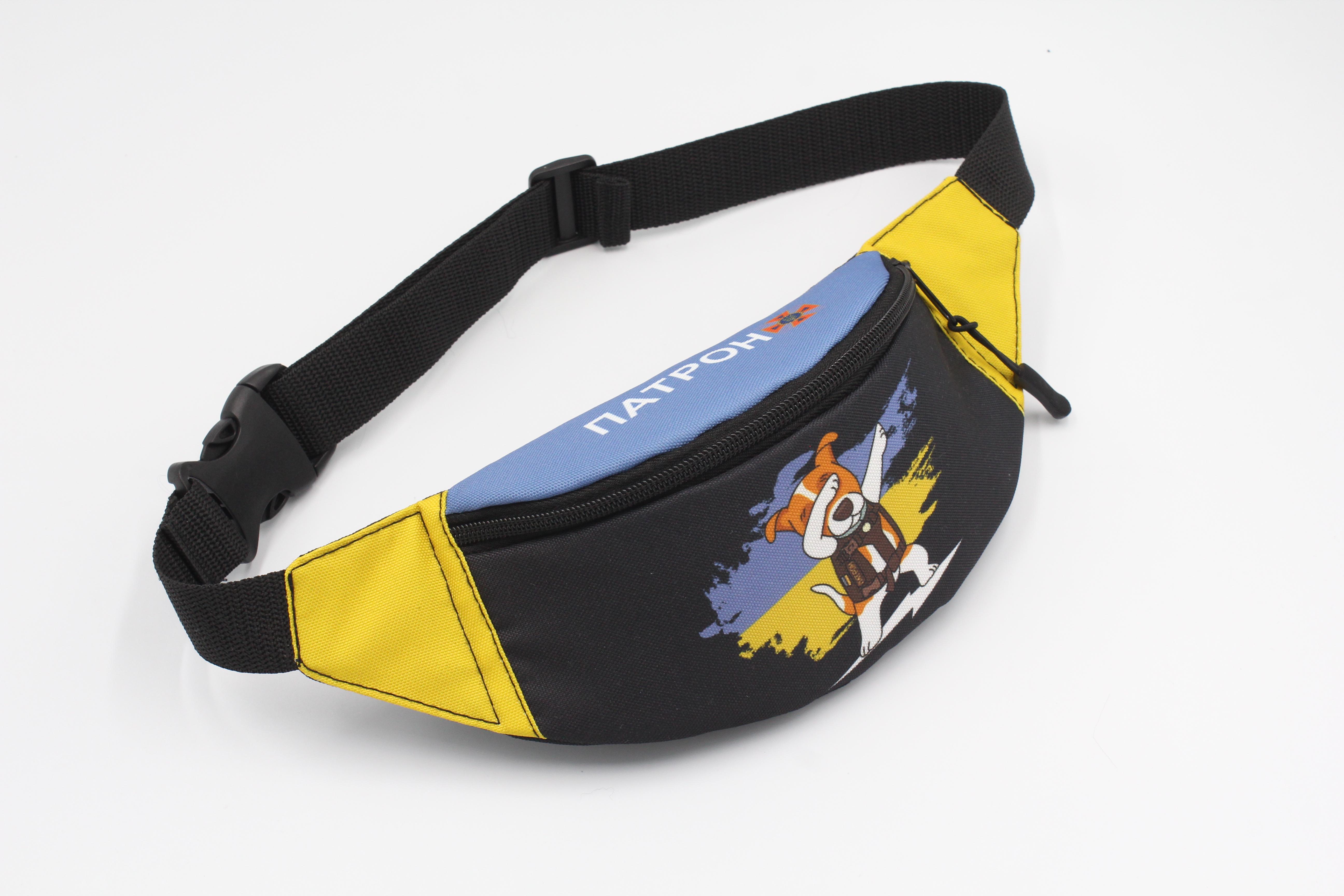 Бананка дитяча з регулюючим ремінцем Пес Патрон 25х11 см (Д-025) - фото 3 Бананка дитяча з регулюючим ремінцем Пес Патрон 25х11 см (Д-025) - фото 3