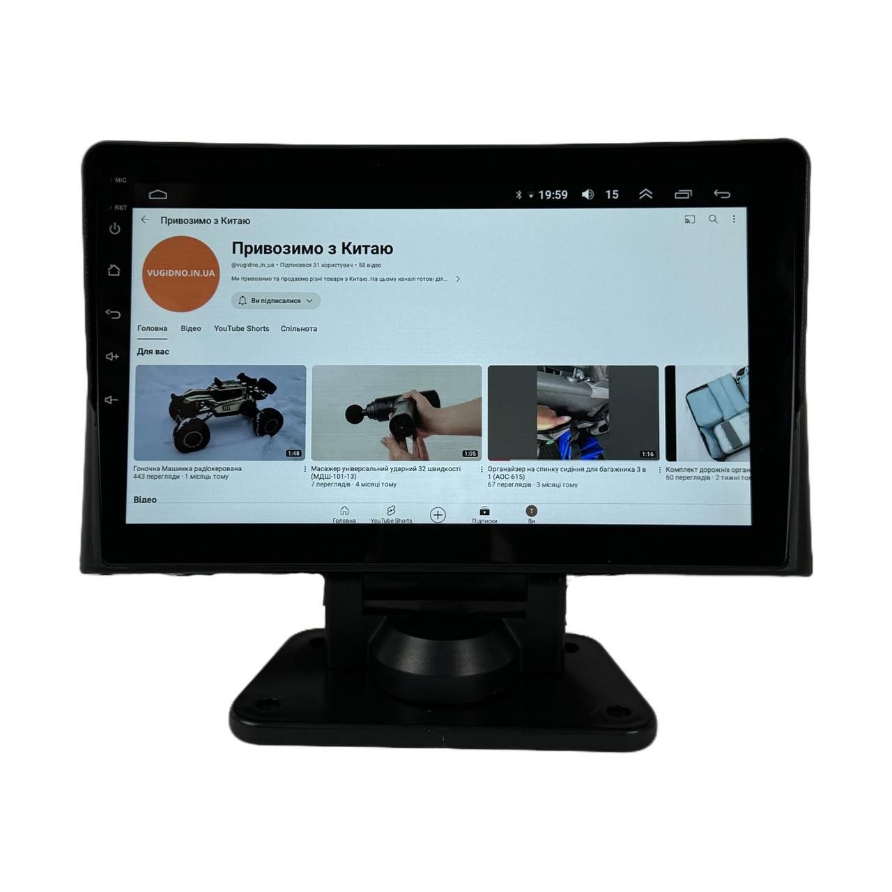 Автомагнитола для габаритного транспорта 4 core/Base/Android 13/Platform JAC 10" (М-У-10в-В1)