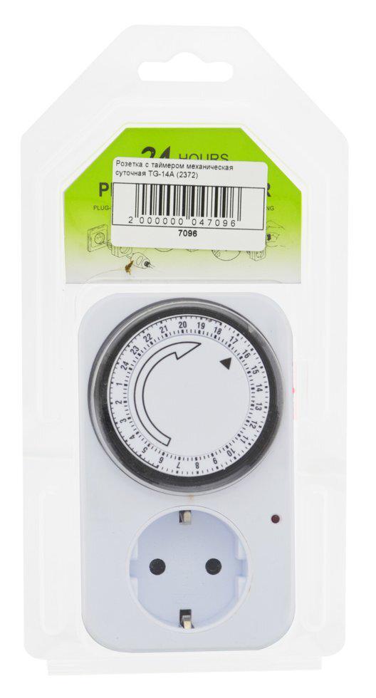 Розетка с таймером механическая суточная Рrogramme timer TG-14 A (2372) - фото 4