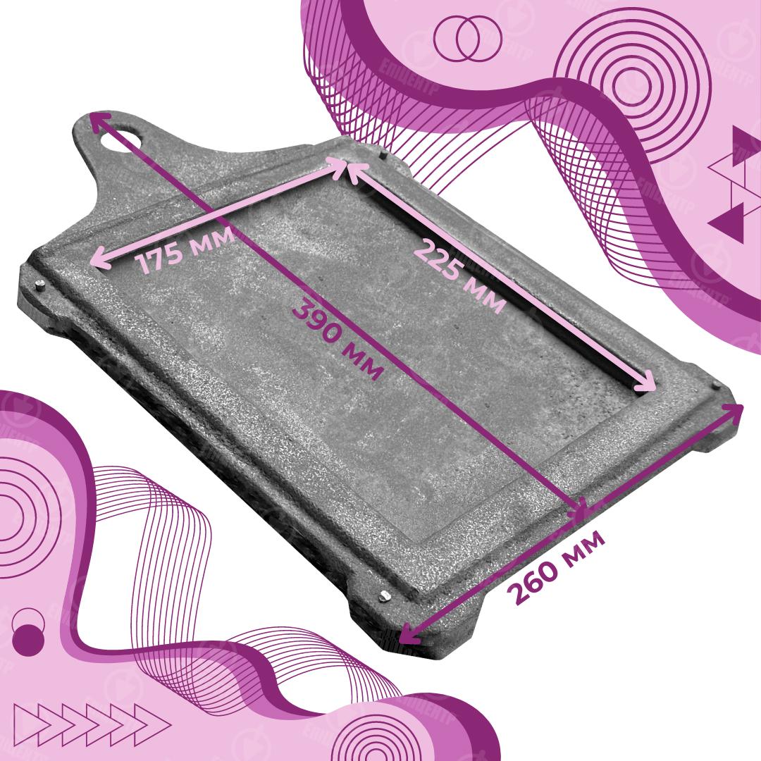 Задвижка шиберная чугунная для печи ГЛВТ большая 390x260 мм - фото 11 Задвижка шиберная чугунная для печи ГЛВТ большая 390x260 мм - фото 11